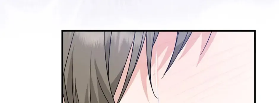 Read Flowerstruck chapter 45 image 97 on Lezhin