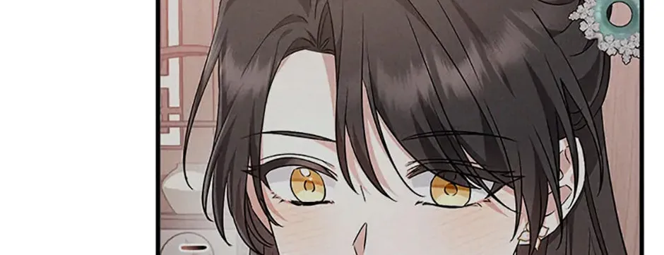 Read Flowerstruck chapter 46 image 103 on Lezhin