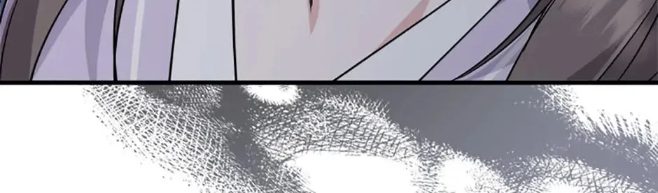 Read Flowerstruck chapter 46 image 117 on Lezhin