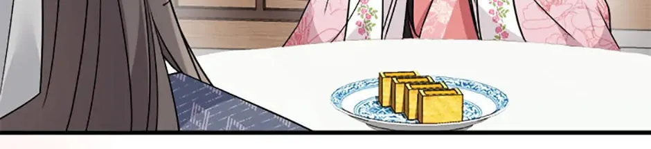 Read Flowerstruck chapter 46 image 63 on Lezhin