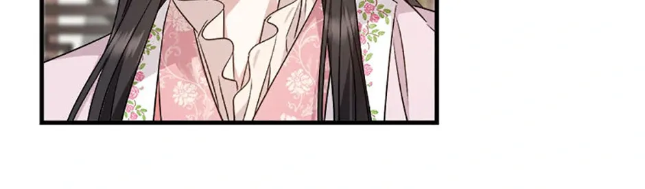 Read Flowerstruck chapter 46 image 91 on Lezhin