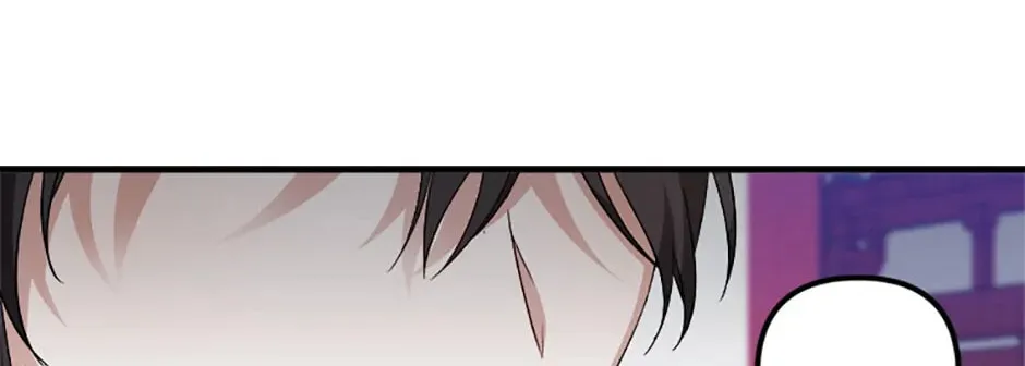 Read Flowerstruck chapter 47 image 15 on Lezhin