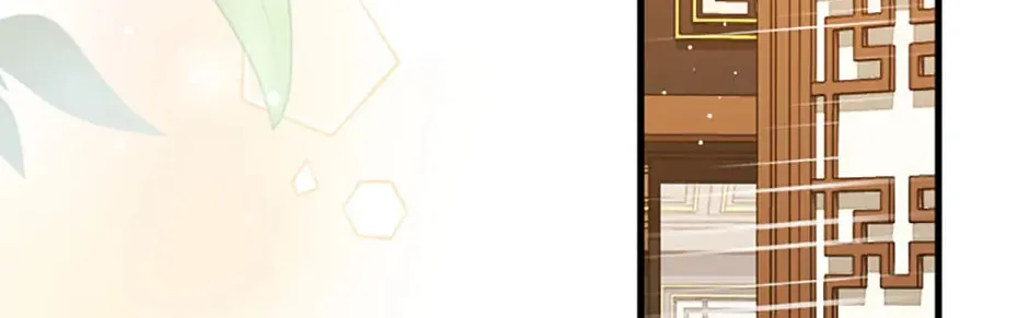 Read Flowerstruck chapter 47 image 33 on Lezhin