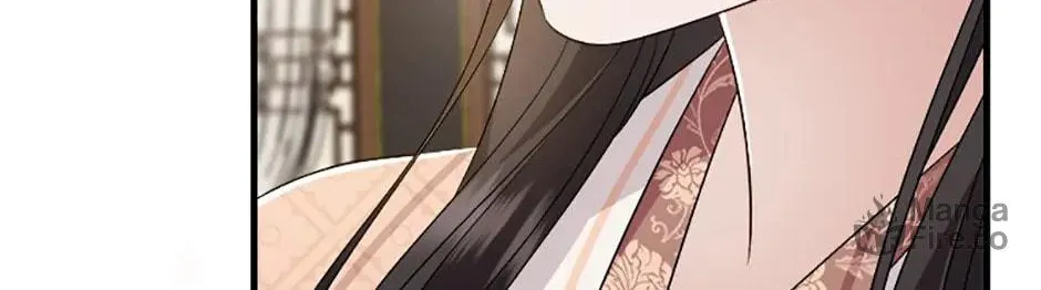 Read Flowerstruck chapter 47 image 69 on Lezhin