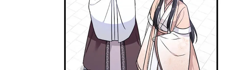 Read Flowerstruck chapter 47 image 7 on Lezhin