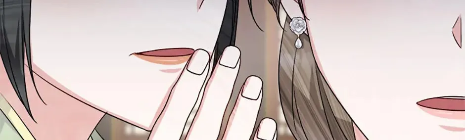 Read Flowerstruck chapter 47 image 87 on Lezhin
