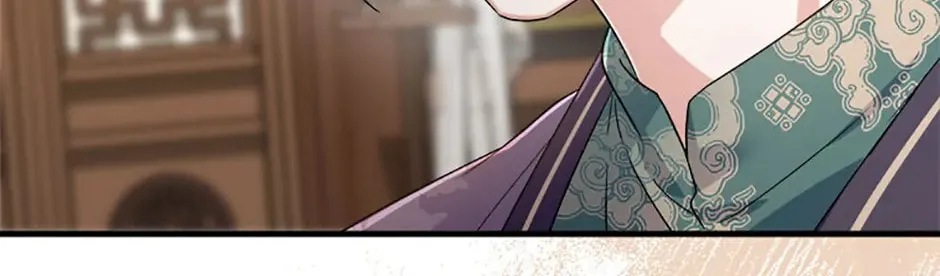 Read Flowerstruck chapter 48 image 1 on Lezhin