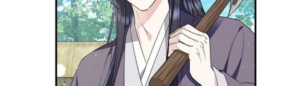 Read Flowerstruck chapter 5 image 21 on Lezhin