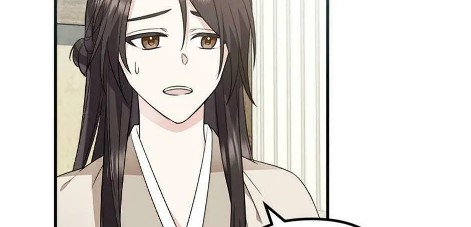 Read Flowerstruck chapter 5 image 63 on Lezhin