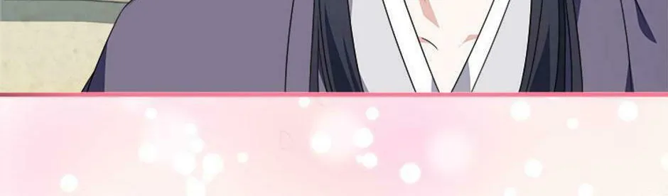 Read Flowerstruck chapter 5 image 73 on Lezhin