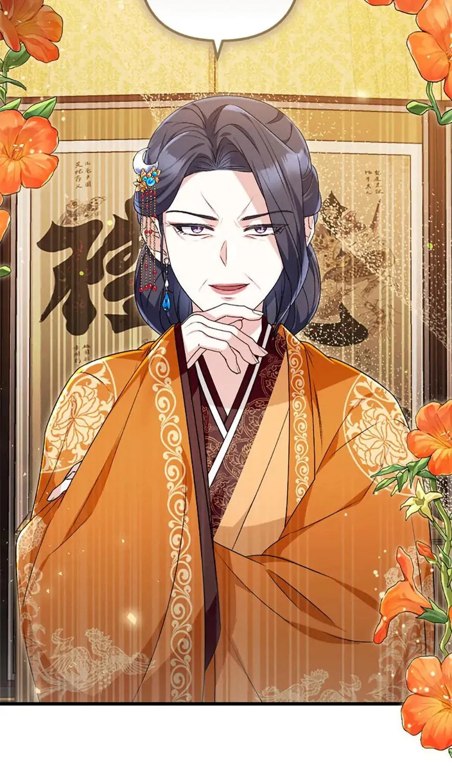Read Flowerstruck chapter 50 image 48 on Lezhin