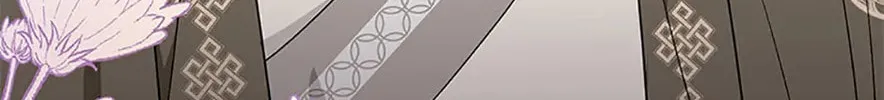 Read Flowerstruck chapter 51 image 1 on Lezhin