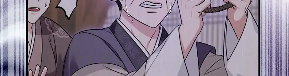 Read Flowerstruck chapter 51 image 21 on Lezhin
