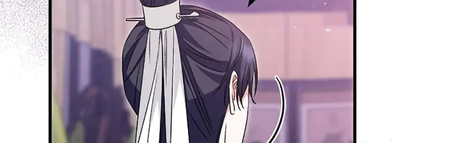 Read Flowerstruck chapter 51 image 43 on Lezhin