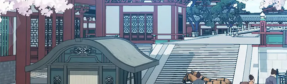 Read Flowerstruck chapter 53 image 1 on Lezhin