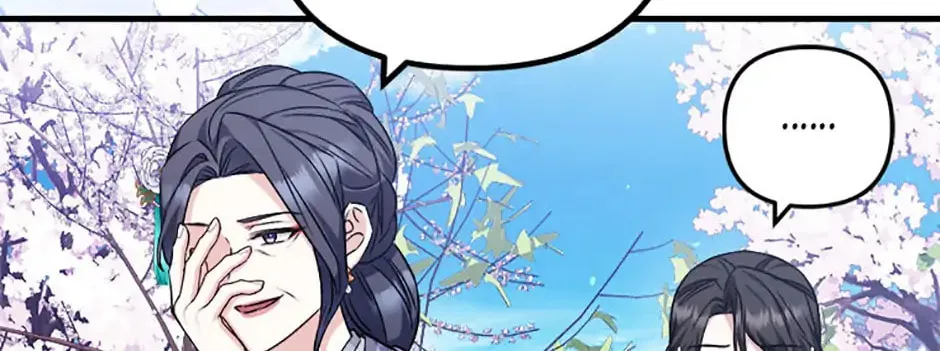Read Flowerstruck chapter 53 image 43 on Lezhin