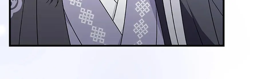 Read Flowerstruck chapter 53 image 7 on Lezhin