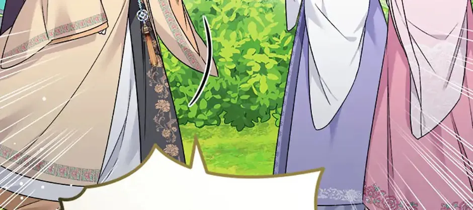 Read Flowerstruck chapter 53 image 81 on Lezhin