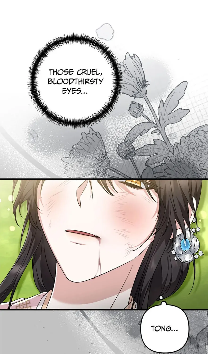 Read Flowerstruck chapter 54 image 104 on Lezhin