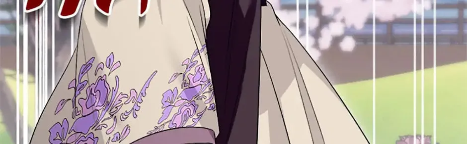 Read Flowerstruck chapter 54 image 135 on Lezhin