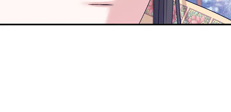 Read Flowerstruck chapter 54 image 61 on Lezhin