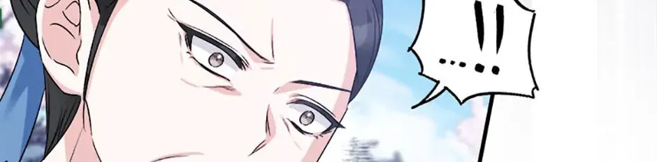 Read Flowerstruck chapter 54 image 7 on Lezhin