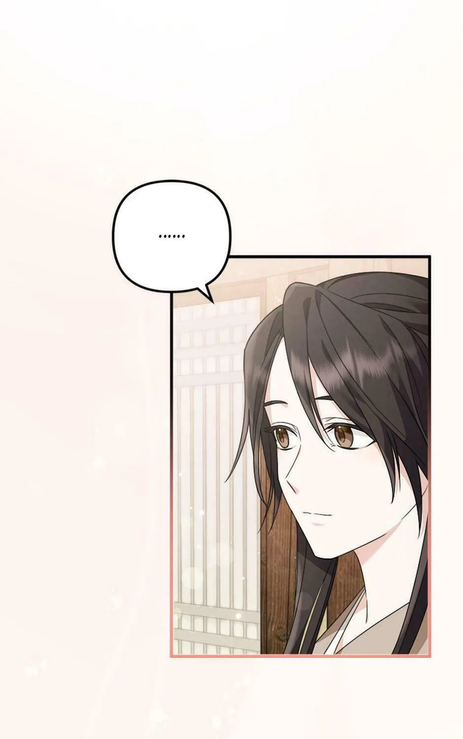 Read Flowerstruck chapter 6 image 104 on Lezhin