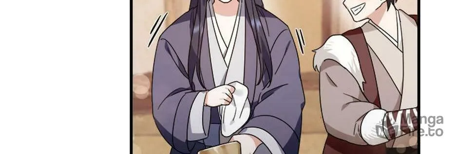 Read Flowerstruck chapter 6 image 125 on Lezhin