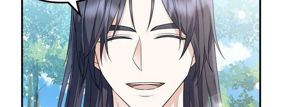 Read Flowerstruck chapter 6 image 21 on Lezhin