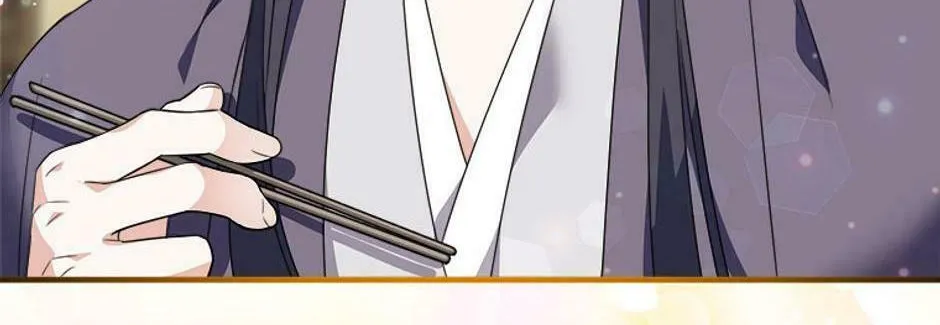Read Flowerstruck chapter 6 image 75 on Lezhin