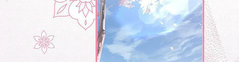 Read Flowerstruck chapter 8 image 127 on Lezhin