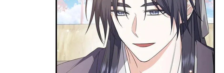Read Flowerstruck chapter 8 image 73 on Lezhin