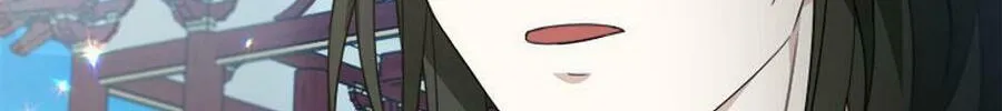 Read Flowerstruck chapter 9 image 123 on Lezhin