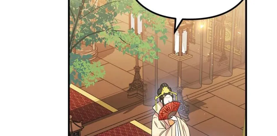 Read Flowerstruck chapter 9 image 13 on Lezhin