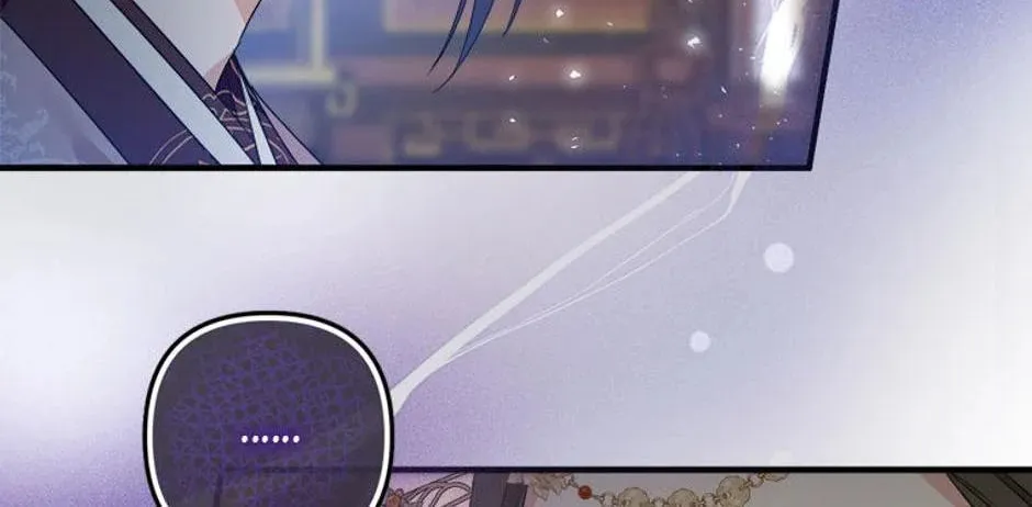 Read Flowerstruck chapter 9 image 15 on Lezhin