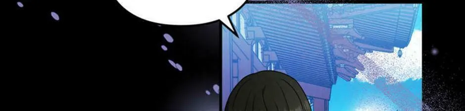 Read Flowerstruck chapter 9 image 67 on Lezhin