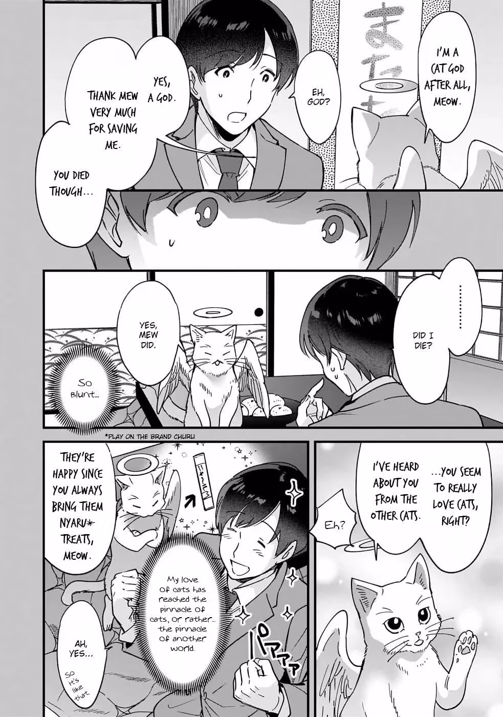 Read Fluffy Café in Another World chapter 1 image 11 on Lezhin