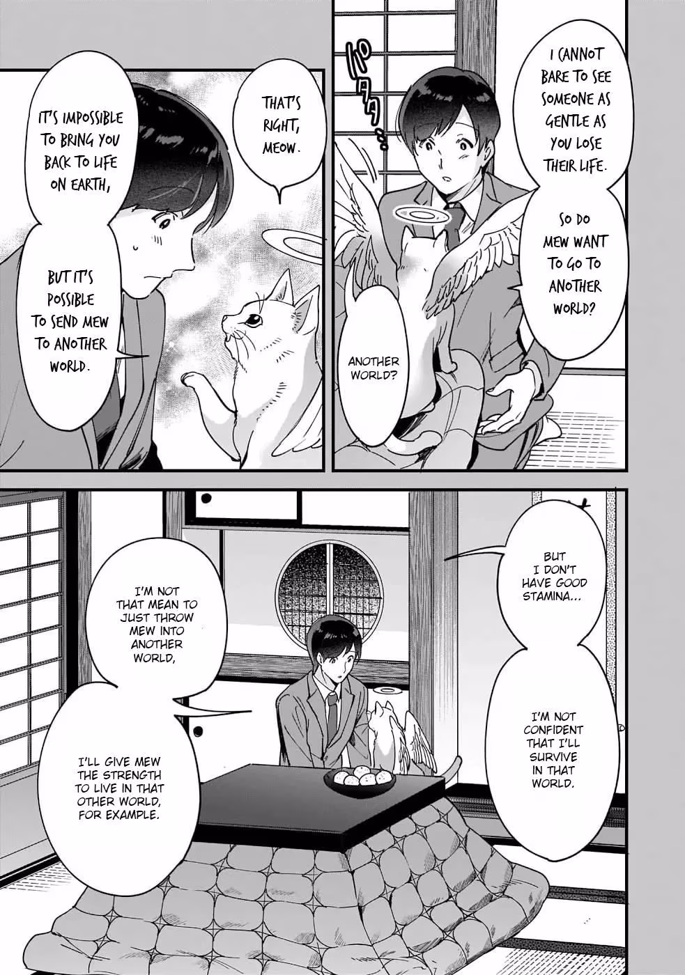 Read Fluffy Café in Another World chapter 1 image 12 on Lezhin