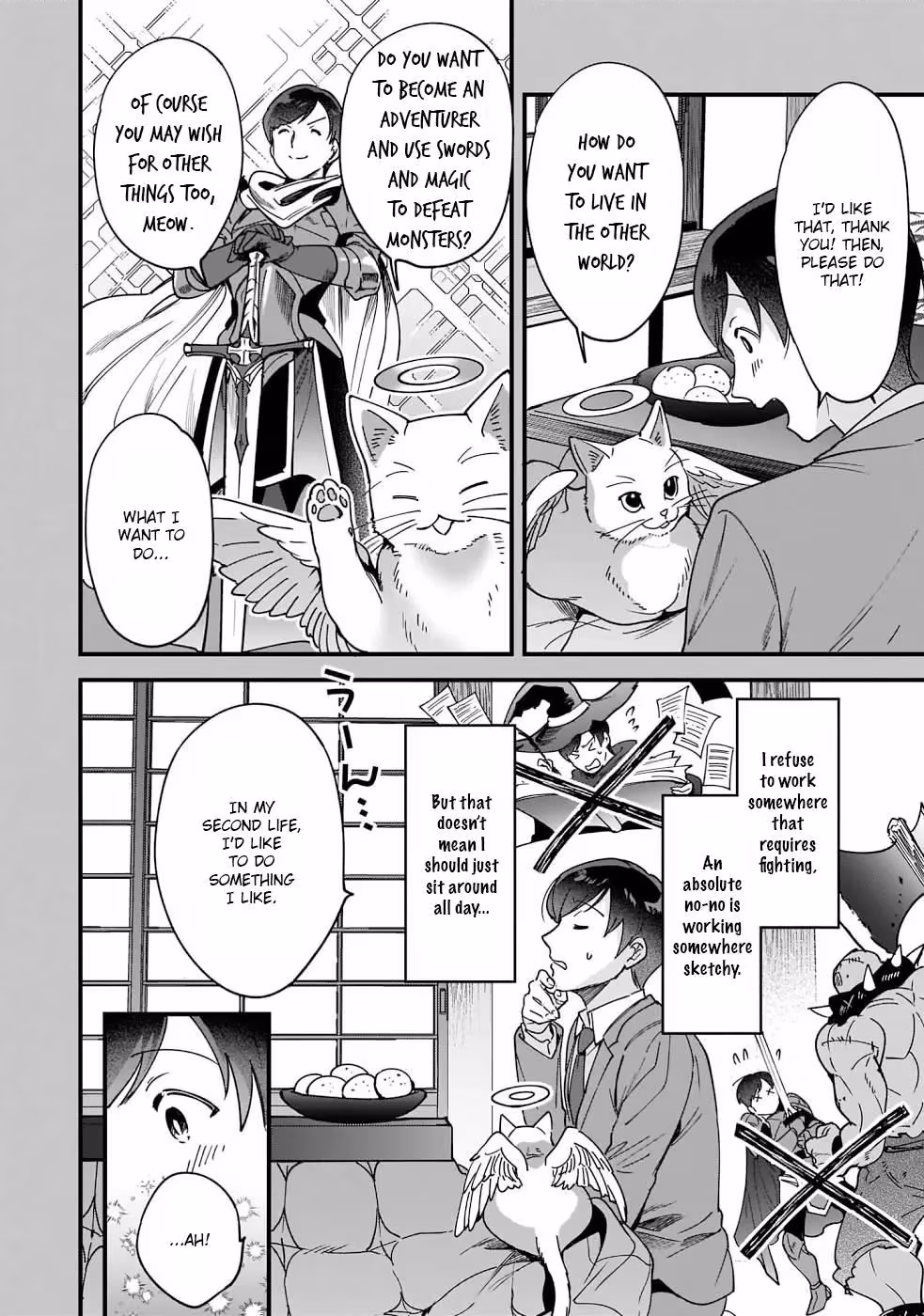 Read Fluffy Café in Another World chapter 1 image 13 on Lezhin