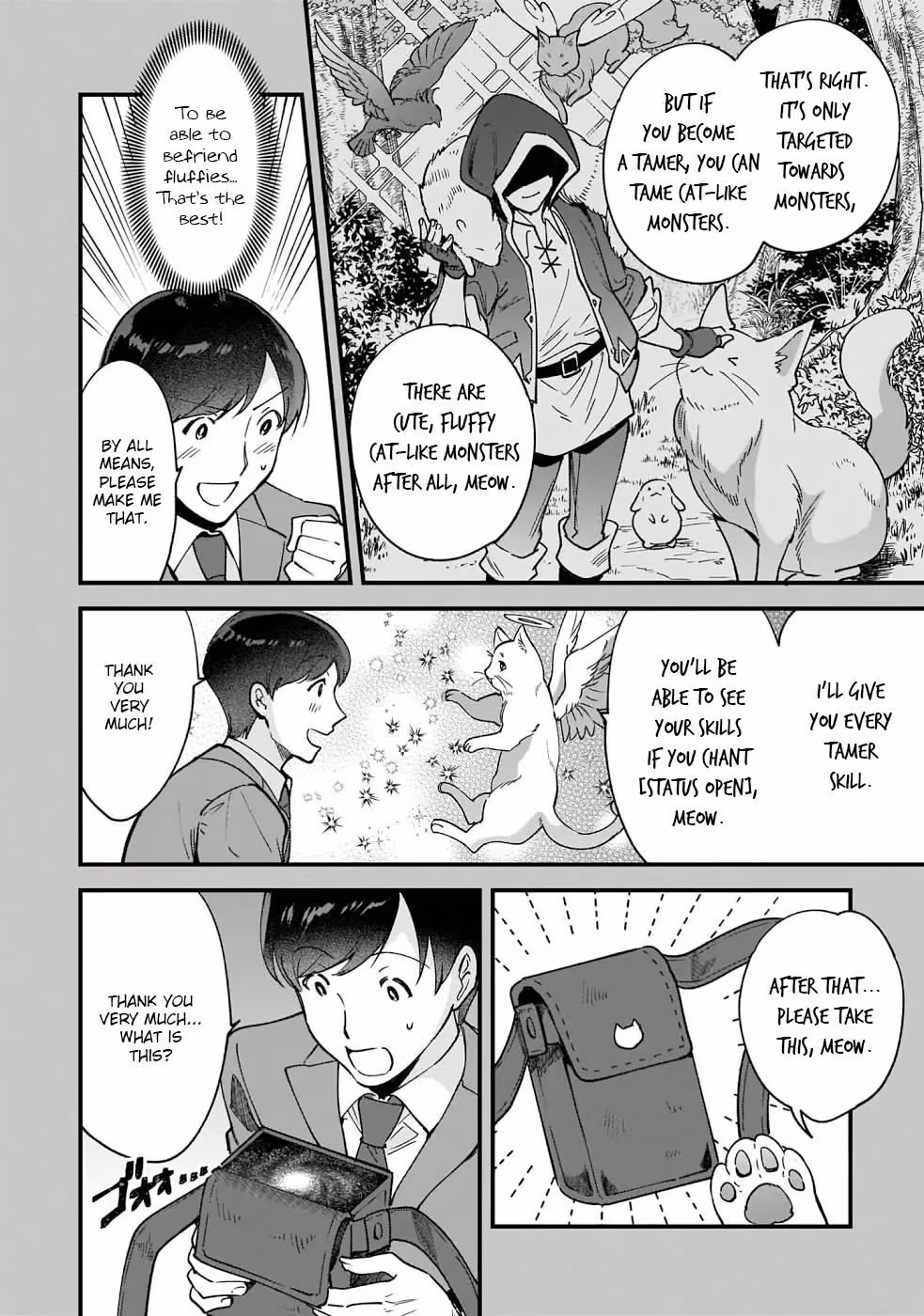 Read Fluffy Café in Another World chapter 1 image 15 on Lezhin