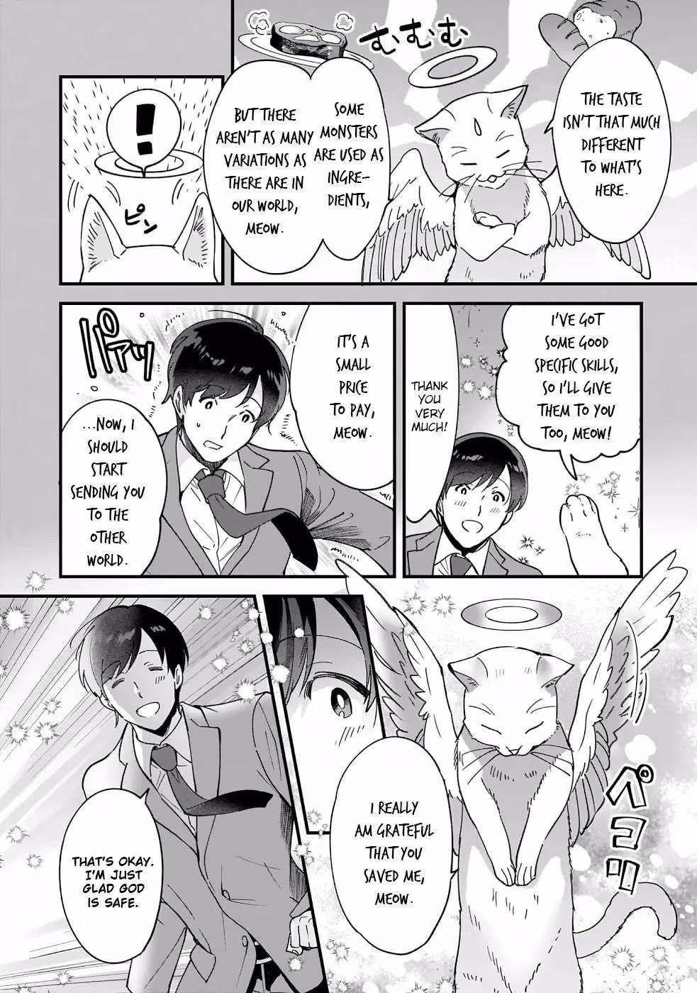 Read Fluffy Café in Another World chapter 1 image 17 on Lezhin