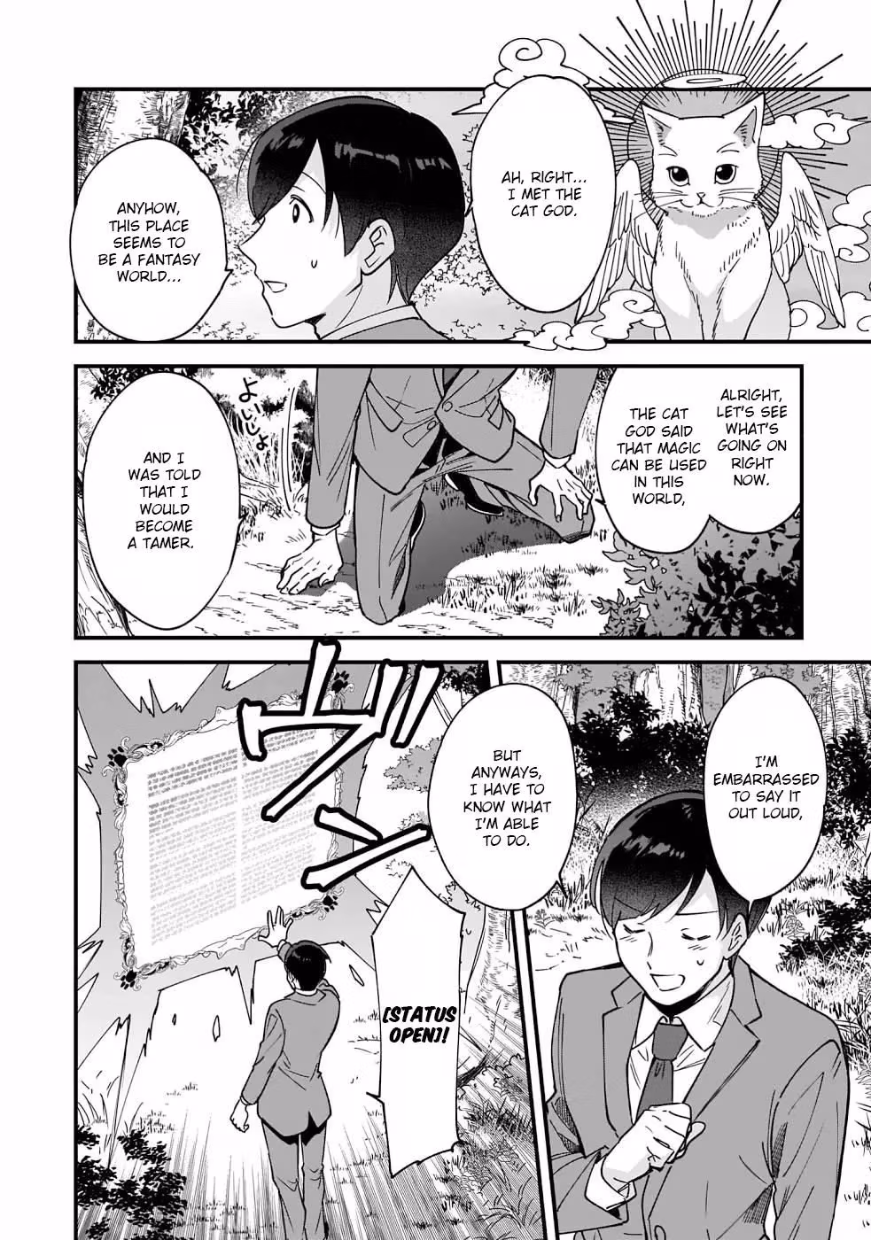 Read Fluffy Café in Another World chapter 1 image 19 on Lezhin