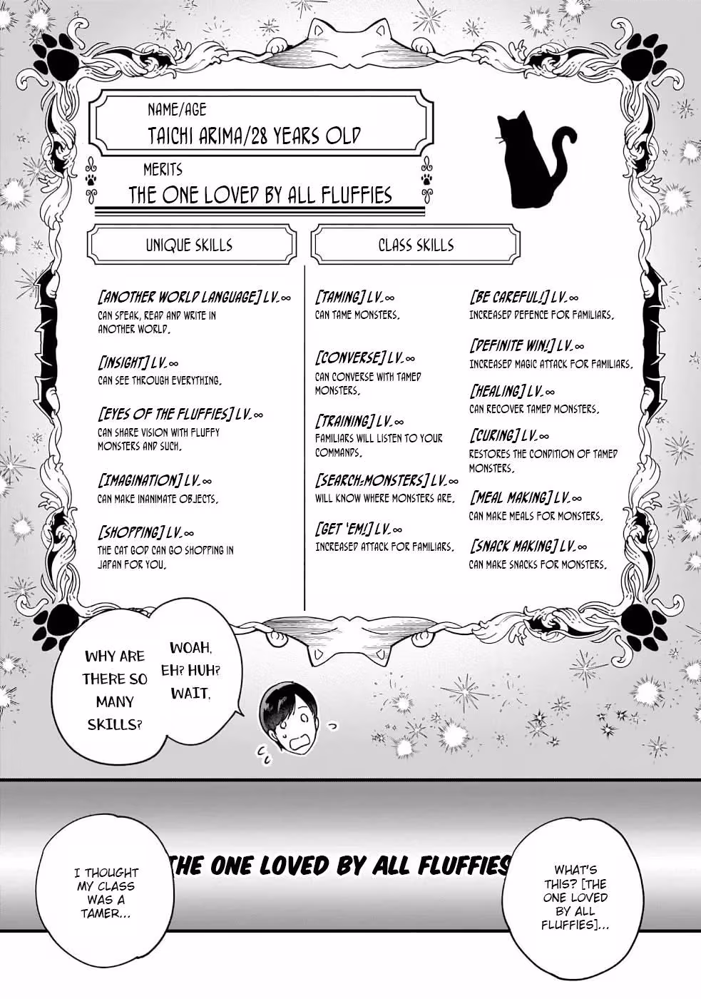 Read Fluffy Café in Another World chapter 1 image 20 on Lezhin