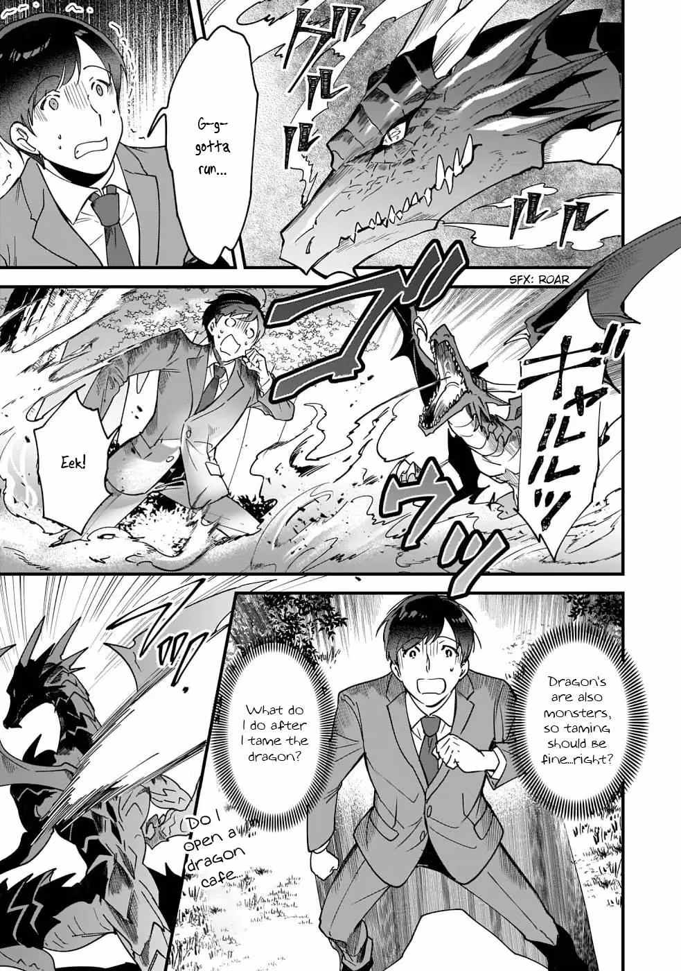 Read Fluffy Café in Another World chapter 1 image 22 on Lezhin