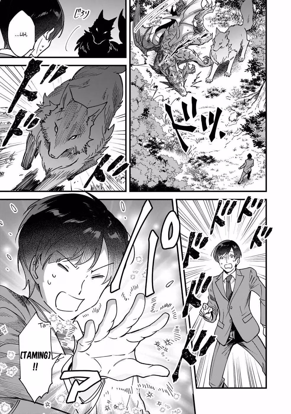 Read Fluffy Café in Another World chapter 1 image 24 on Lezhin