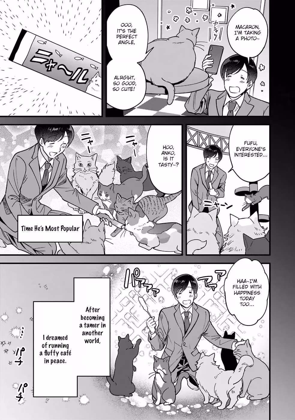 Read Fluffy Café in Another World chapter 1 image 26 on Lezhin