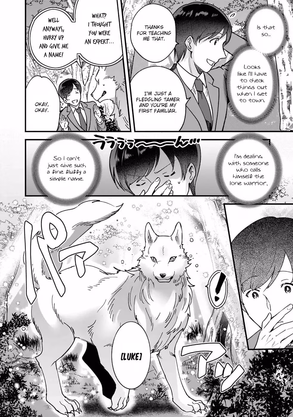 Read Fluffy Café in Another World chapter 1 image 31 on Lezhin