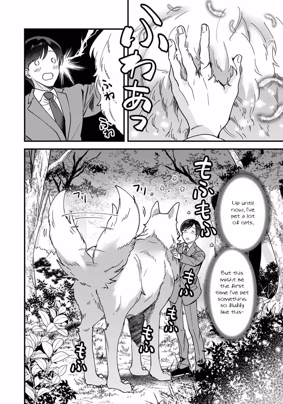 Read Fluffy Café in Another World chapter 1 image 33 on Lezhin