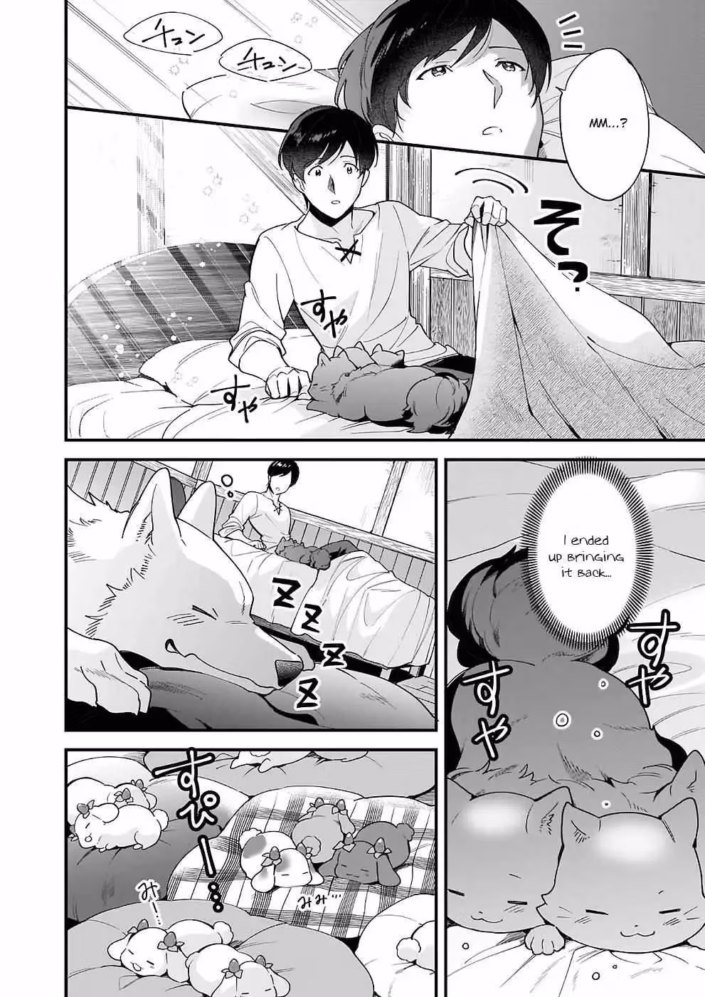 Read Fluffy Café in Another World chapter 10 image 2 on Lezhin