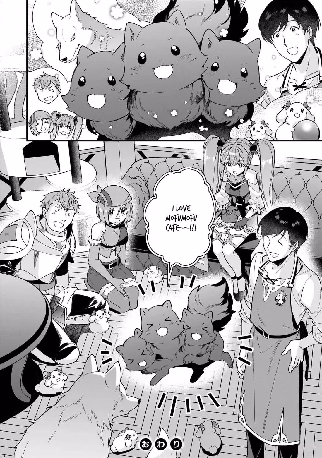 Read Fluffy Café in Another World chapter 11.5 image 13 on Lezhin